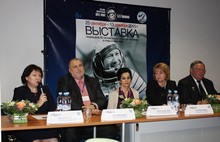 Скафандры Гагарина и Терешковой можно увидеть в Ярославском планетарии