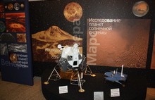 Скафандры Гагарина и Терешковой можно увидеть в Ярославском планетарии