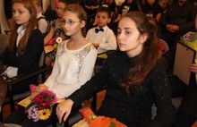 В Ярославле городскую стипендию для одаренных детей получили 48 человек