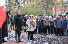 В Ярославле депутаты муниципалитета приняли участие в открытии памятного знака труженикам тыла