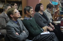 В Ярославле проходят Лермонтовские чтения