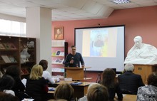 В Ярославле проходят Лермонтовские чтения