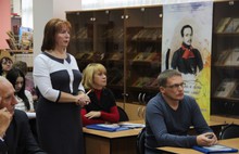 В Ярославле проходят Лермонтовские чтения