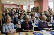В Ярославле проходят Лермонтовские чтения