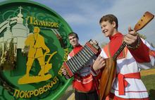 Ярославская делегация посетила международную Покровскую ярмарку в Тамбове