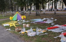 В центре Ярославля появится новый детский городок