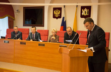 В Ярославской областной думе обсуждали изменения в региональный Социальный кодекс