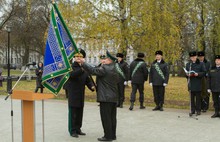 Ярославскому УФССП первому среди территориальных управлений вручено знамя