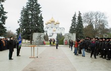 Ярославскому УФССП первому среди территориальных управлений вручено знамя