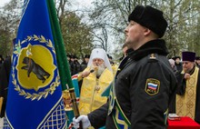 Ярославскому УФССП первому среди территориальных управлений вручено знамя