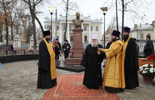 В Ярославле открыли памятник императору Александру II