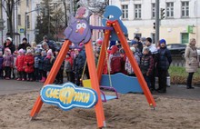 На Первомайском бульваре в Ярославле открылся новый детский городок