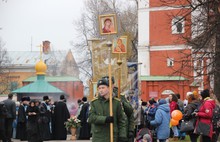 В Ярославле прошел митинг, посвященный Дню народного единства