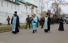 В Ярославле прошел митинг, посвященный Дню народного единства