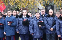 В Ярославле прошел митинг, посвященный Дню народного единства