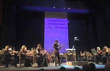В Ярославле открылся международный музыкальный Коган-фестиваль
