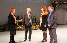 В областном центре наградили победителей конкурса «Ярославль в цвету»
