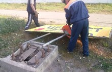 В Ярославле продолжается борьба с незаконными рекламными конструкциями