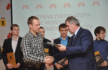 Сергей Ястребов обсудил с молодыми активистами волнующие их проблемы