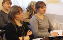 В Ярославле прошла региональная социальная конференция