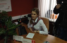В Ярославской области открылись новые центры «Мои документы»