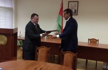 Подписан протокол к программе двустороннего сотрудничества между Правительством области и Республикой Беларусь