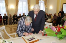 В Ярославле чествовали семейные пары, прожившие в браке больше пятидесяти лет