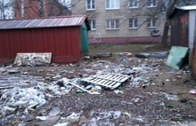 В центре Ярославля ликвидирована еще одна несанкционированная свалка