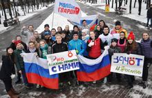 В Ярославле прошел спортивный забег в поддержку Российской легкоатлетической сборной