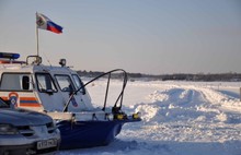 На ярославских предприятиях будут делать технику для МЧС