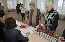 В Ярославле вышел очередной том книги памяти жертв политических репрессий «Не предать забвению»