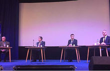 В Рыбинске в рамках праймериз состоялись дебаты претендентов на пост кандидата в мэры города от «Единой России»