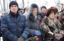 В Ярославле прошел митинг в память о снятии блокады Ленинграда