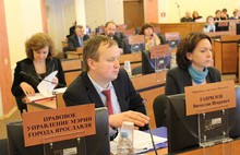 Депутаты муниципалитета Ярославля обсудили бюджет