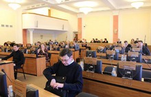 Депутаты муниципалитета Ярославля обсудили бюджет