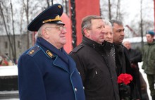 В Ярославле отмечают 27 лет со дня вывода советских войск из Афганистана