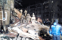 По факту взрыва в Ярославле состоялось заседание правительственной комиссии по чрезвычайным ситуациям