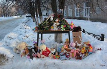 Сегодня в Ярославле хоронят семью погибшей Татьяны Шогенцуковой