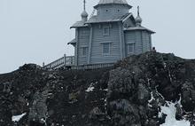 В храме на острове Ватерлоо в Антарктиде служит священник из Рыбинска