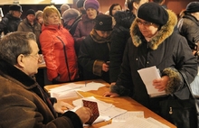 В Ярославской области состоялись праймериз - голосование на предварительных выборах в областную Думу. Фоторепортаж