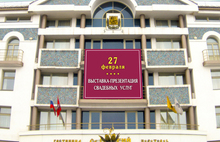 В Ярославле пройдет очередная профессиональная выставка-презентация свадебных услуг