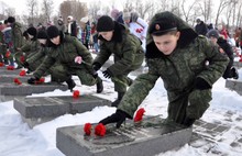 В Ярославле в День защитника Отечества прошли праздничные мероприятия