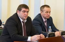 За прошлый год в Ярославской области на госзакупках сэкономили 1,8 миллиарда рублей