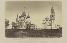 Церковь Иоанна Златоуста в Коровниках, 1867