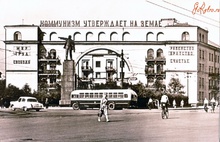 Красная площадь 1966 год