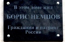 Почему защитники прав человека не уважают права ярославцев жить по закону?