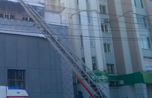 В центре Ярославля загорелось кафе «Этажи»