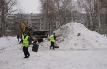 В Ярославле опробовали новый метод уборки дворовых территорий