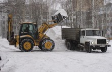 В Ярославле опробовали новый метод уборки дворовых территорий