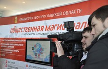 Выставку современных технологий в сфере безопасности дорожного движения посетили Беглов, Собянин, Левитин и Ястребов
